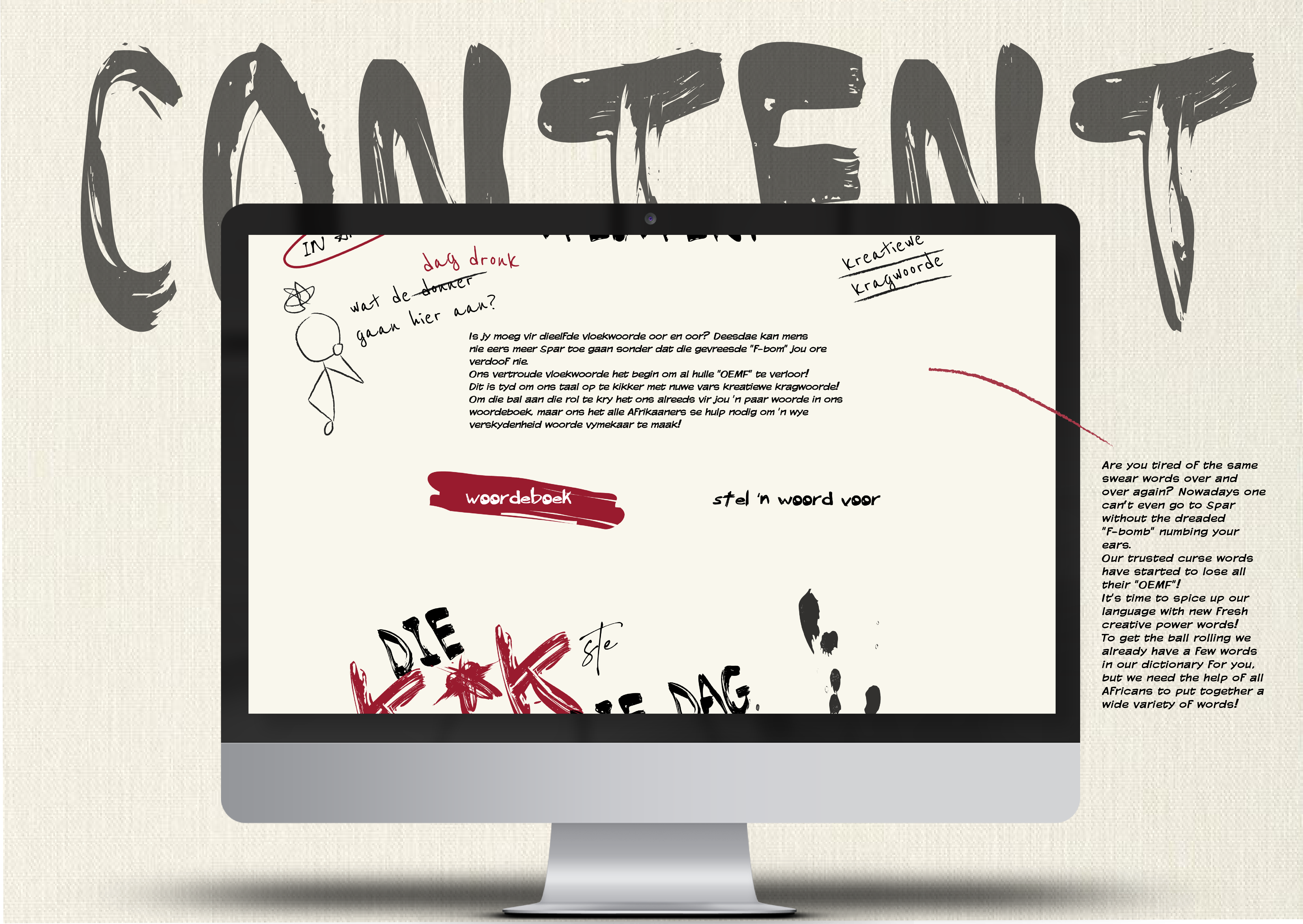 This image shows the sign in screen of the app